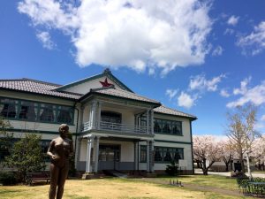 一本木公園