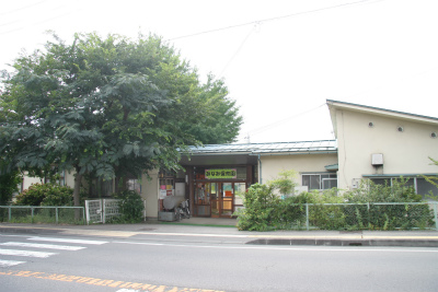 中野市立みなみ保育園