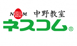 ネスコム中野教室-PR